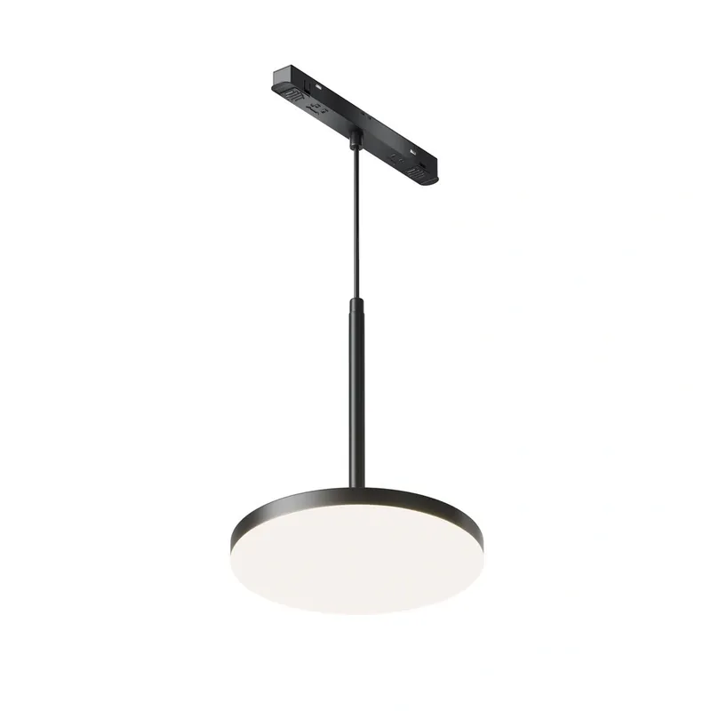 Szybka dostawa - Ścieżka świetlna TR123-4-15W-DS-B Maytoni
