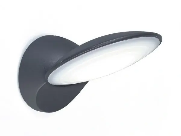 Lampa zewnętrzna TONA 5189601118 Lutec - Jakość premium