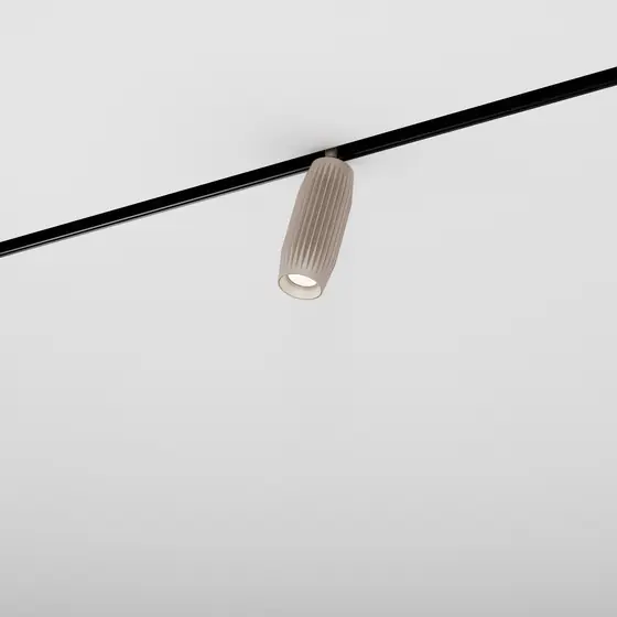 TRIBA mini LED do szynoprzewodów high multitrack AQform - Cena producenta